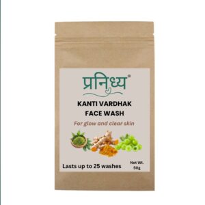 Kanti Vardhak Face Wash - 50g