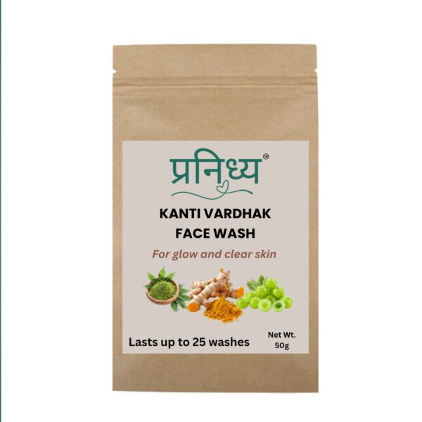 Kanti Vardhak Face Wash - 50g