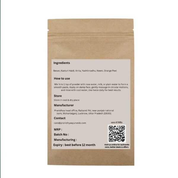 Kanti Vardhak Face Wash - 50g - Image 2